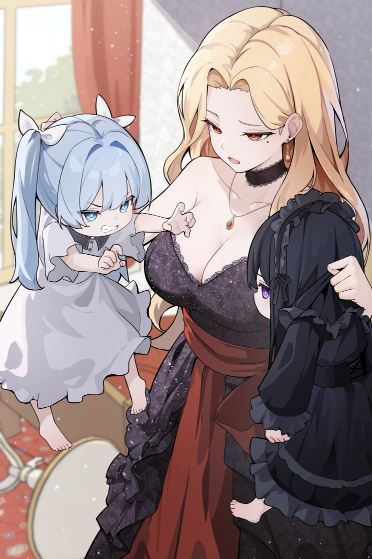 Adopted by the Villainous Noble Family icon