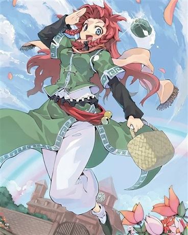 Hong Meiling Sleepwalks Through the Heavens icon