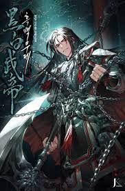 Black and White Untitled icon