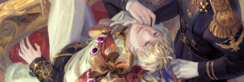 Blazing Madness icon