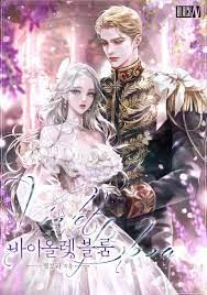 The Bloom of Violet icon