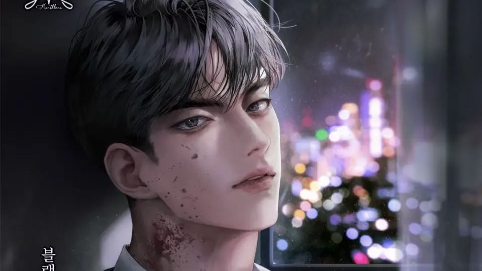 Bound By A Whisper icon