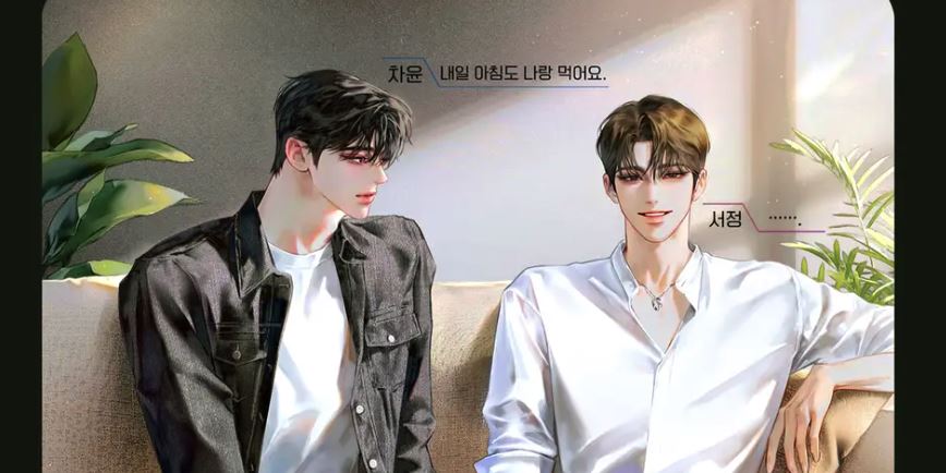 Chance of Meeting Your Ex on a Hetero Dating Show (CMYEHDS) icon