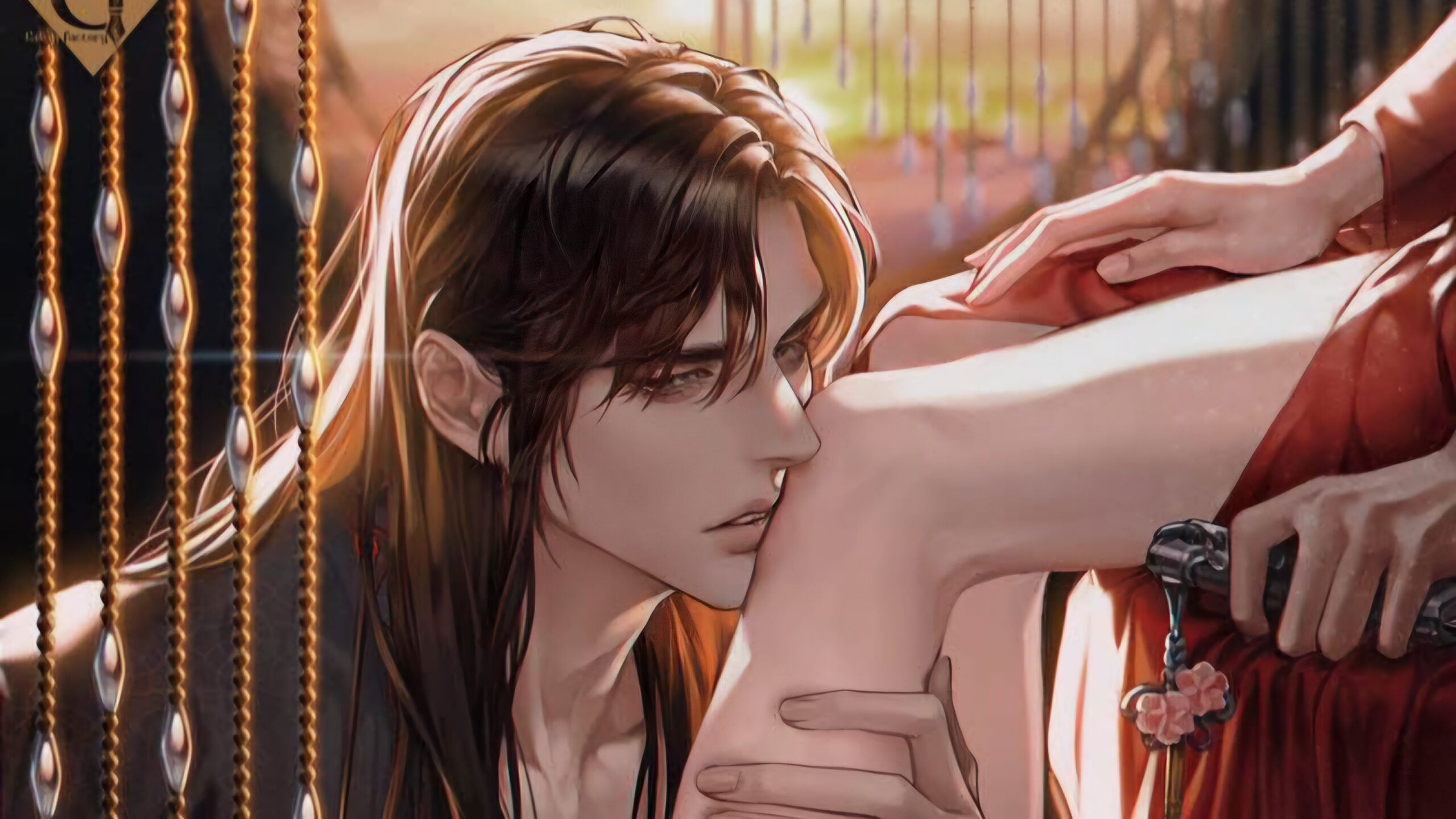 Chronicles of the Martial World icon