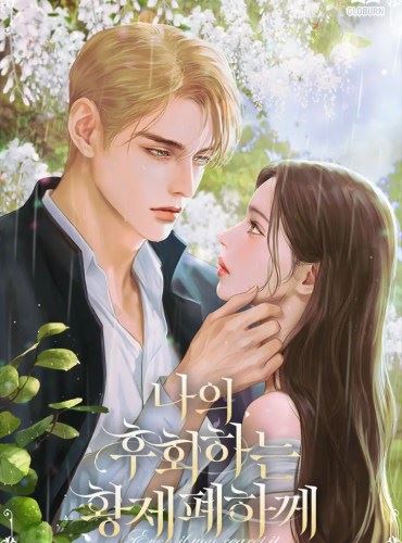 To My Regretful Majesty icon