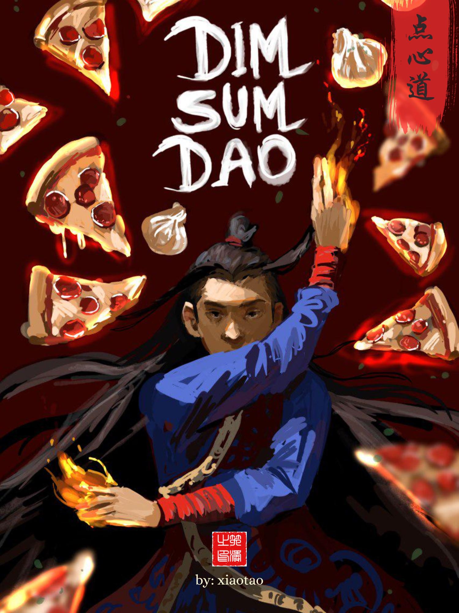Dim Sum Dao icon