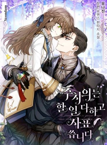 Doctor Resignation icon