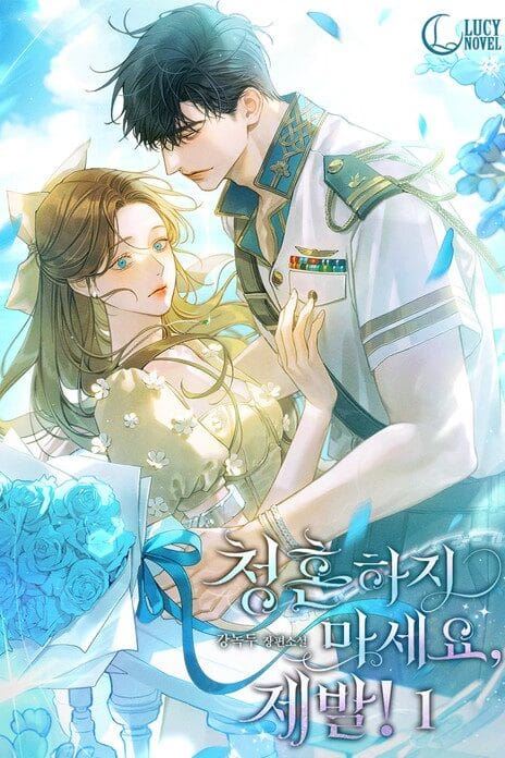 Don't Propose, Please! icon