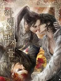 Men of the Harem icon