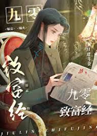 Rise of the 90s Hot Mom icon