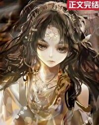 I Rely on the Dress-Up System to Disguise Myself as a Goddess icon