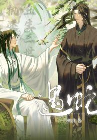 Encountering a Snake icon