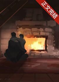 Even the Beautiful Blind Airhead Needs to Be a Cannon Fodder? icon