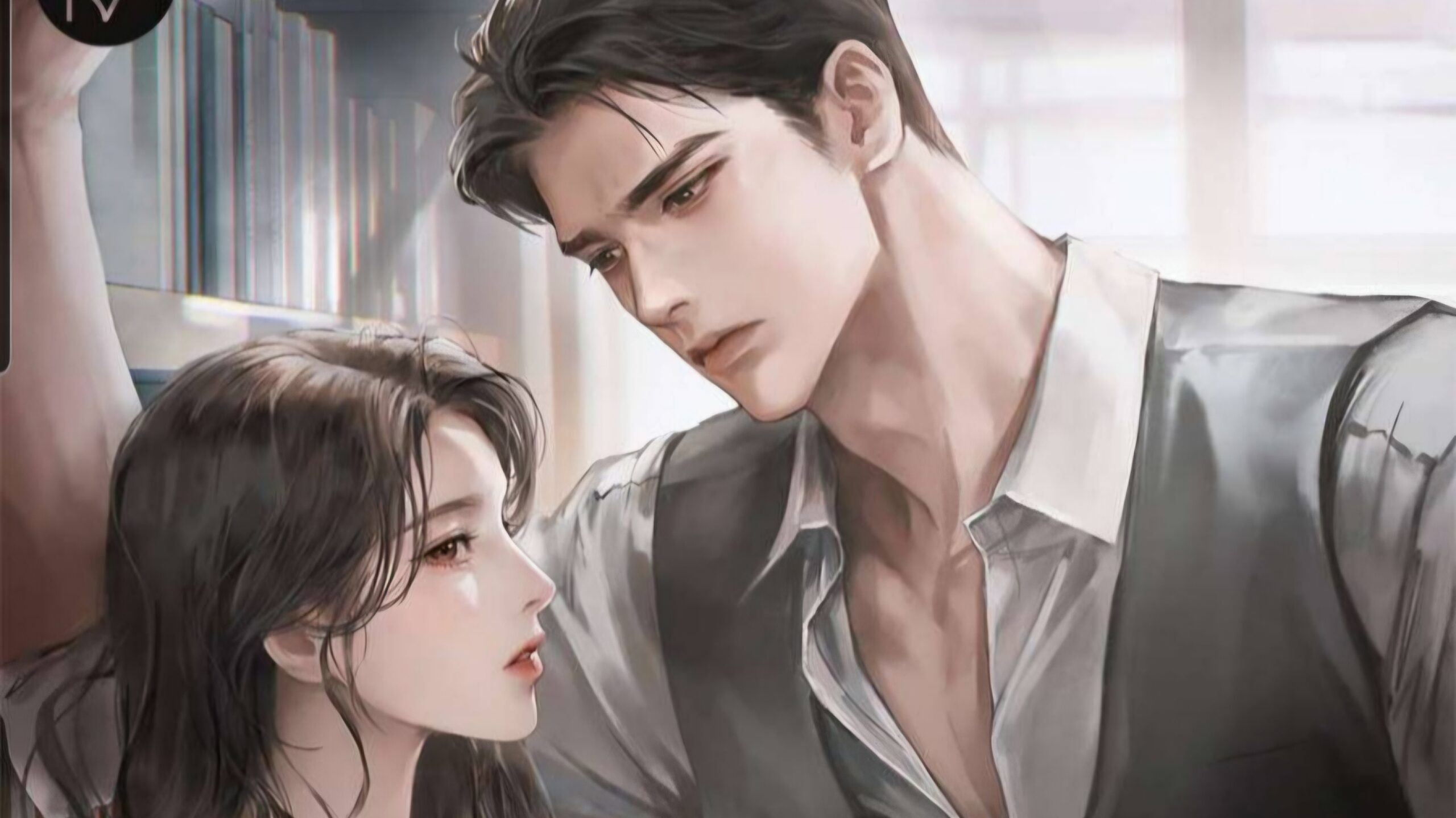 Fearlessly Daring icon