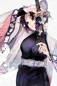 [Game Life] Into The Anime icon