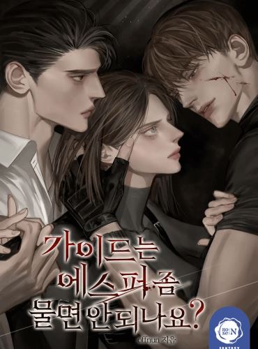 Aren’t Guides Allowed to Bite Espers? icon