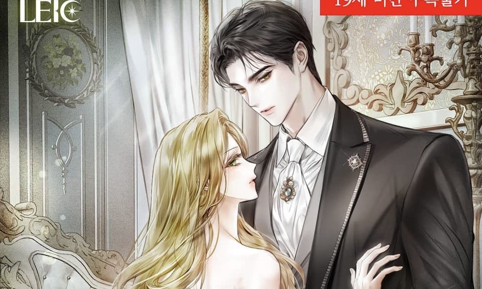 Give Me Your Child icon