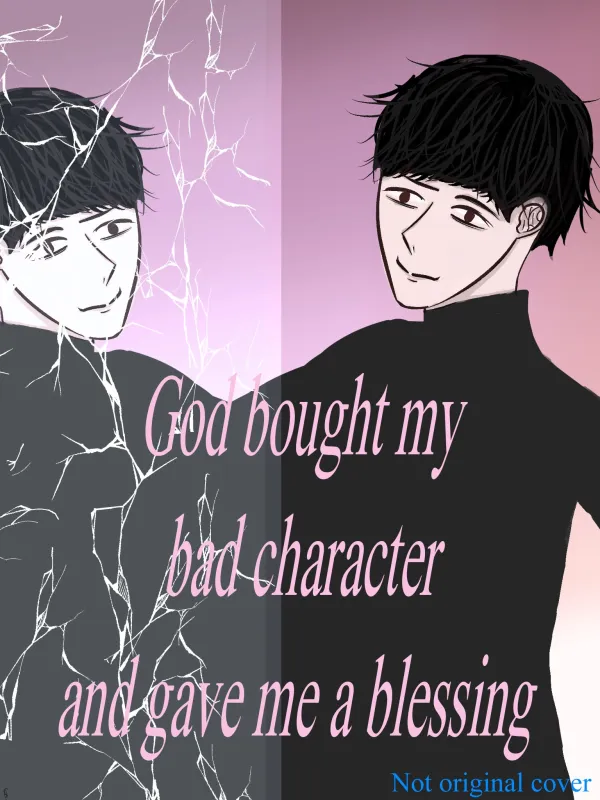 God bought my bad character and gave me a blessing icon