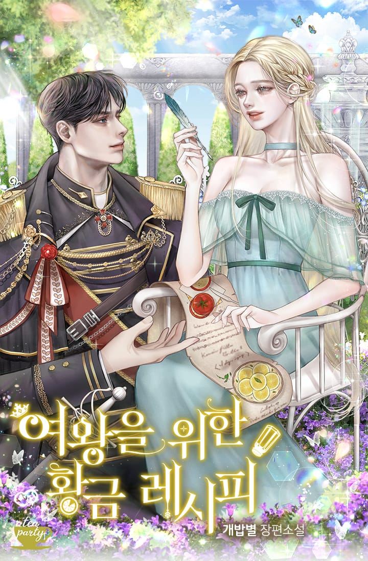 Golden Recipe for the Queen icon