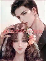 My Baby's father icon