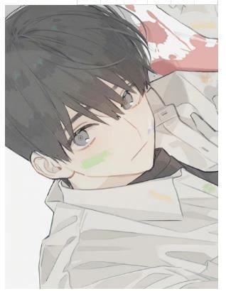 I Became His Canary After Dumping My Ex icon