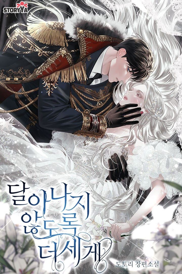 Hold Her Tighter So She Couldn’t Run Away icon