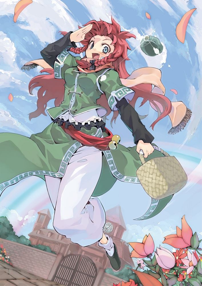 Hong Meiling Travels Through the Heavens in Her Sleep icon