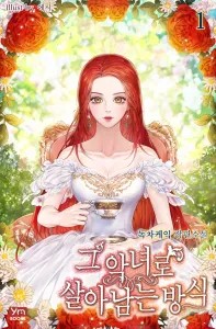 How to Survive as That Villainess icon