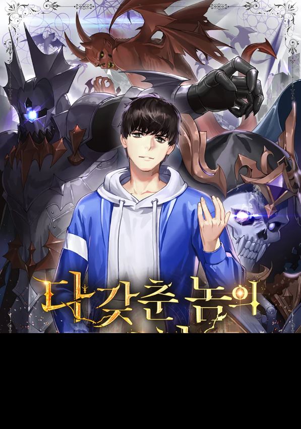 A Game that has it All icon