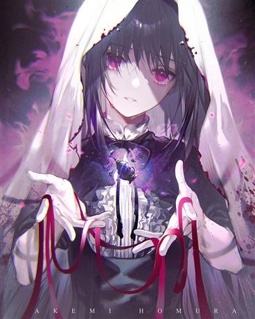 As the Villainous Saintess, I’m working Hard to Save the World Again today icon