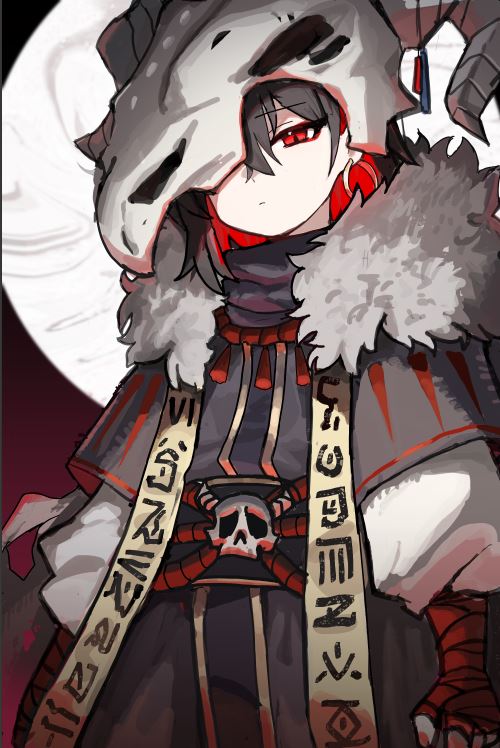 I will determine if someone is not a Virgin icon