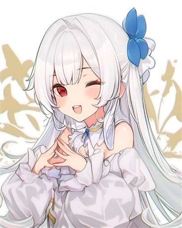 Big Sister Heroine, please don’t Bully the Little Sword Spirit icon