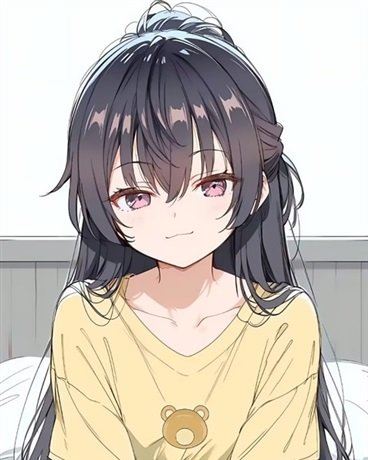 Can the Villainous Lady Really Find Happiness with the Heroine? icon