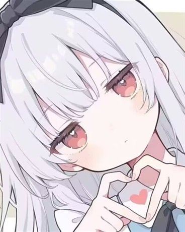 Miss Demon Lord, Please Endure Just a Little Longer icon