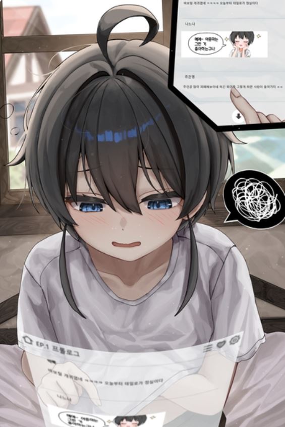 Readers are making fun of Me icon