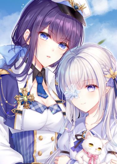 The Disgraced Holy Son in a Matriarchal World icon