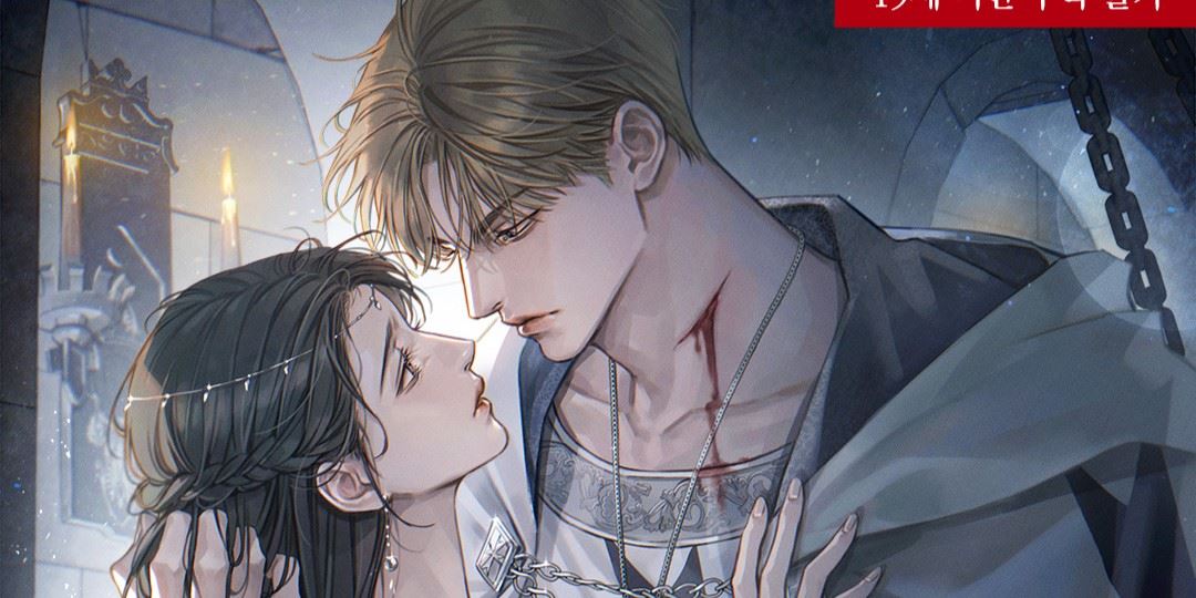 I Crave You in the Name of Condemnation icon