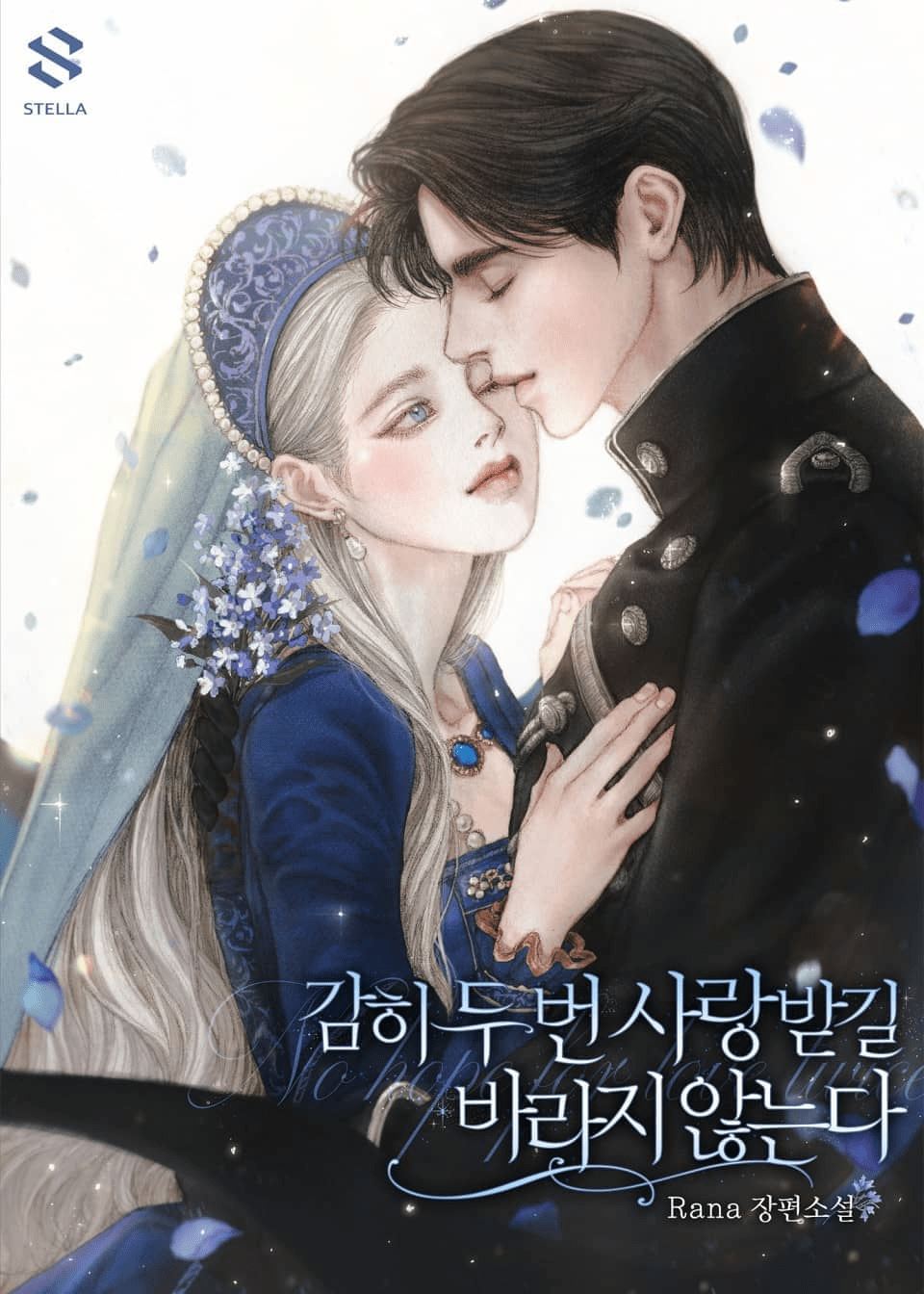 I Dare Not Hope to Be Loved Twice icon