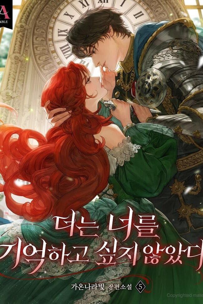 I Didn’t Want to Remember You Anymore icon