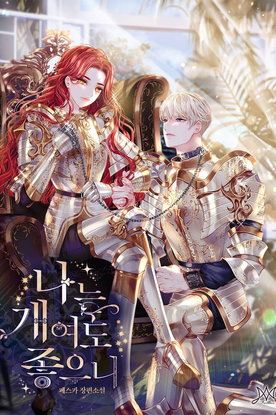 I Don’t Mind Being a Dog icon