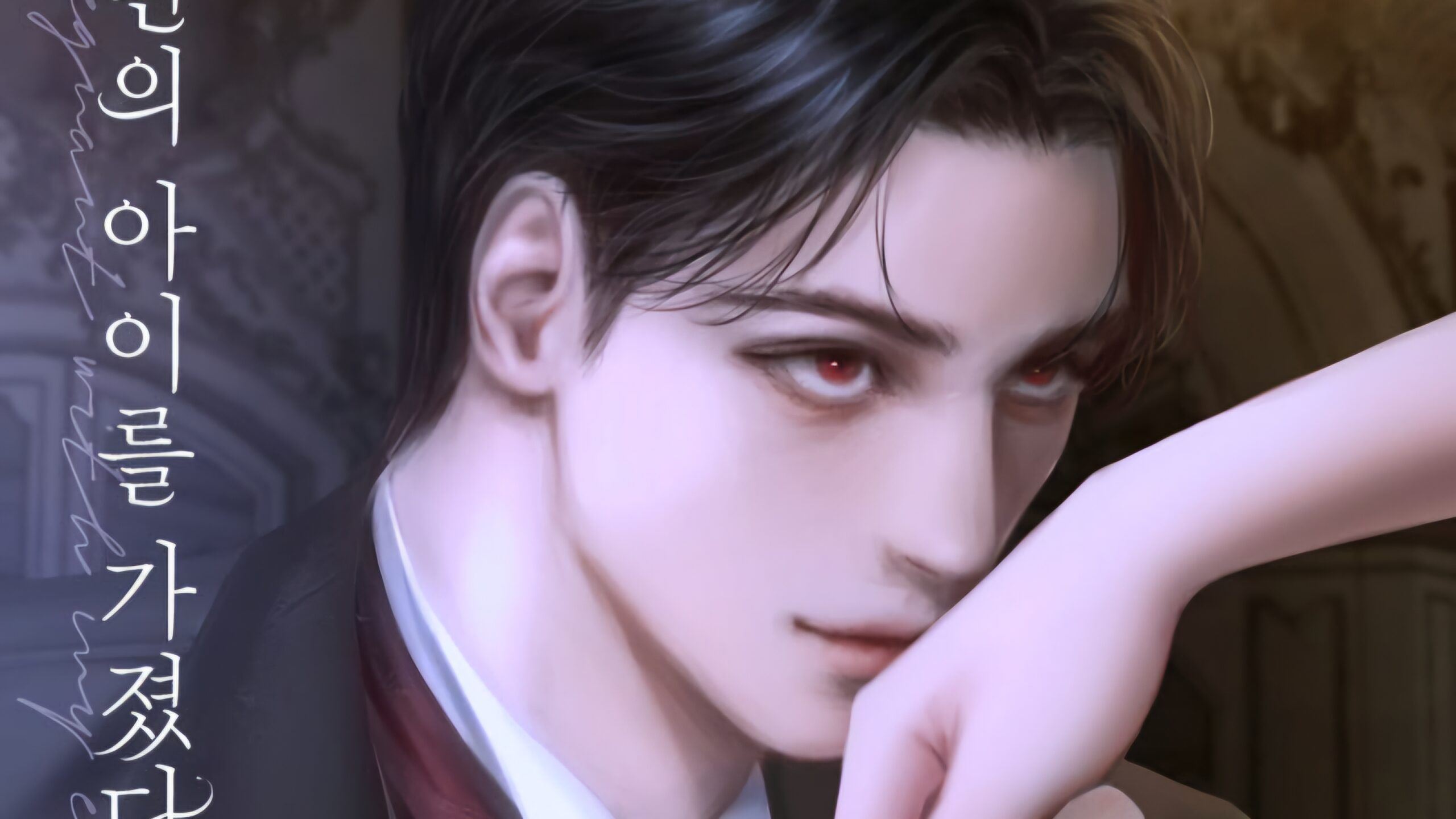 I'm Pregnant with My Ex-Husband’s Baby icon