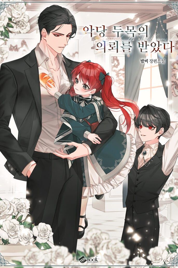 I Received a Request from the Villain Boss icon