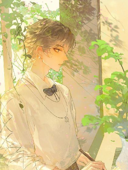 I Skyrocketed to Fame After Marrying the Brooding Tycoon icon