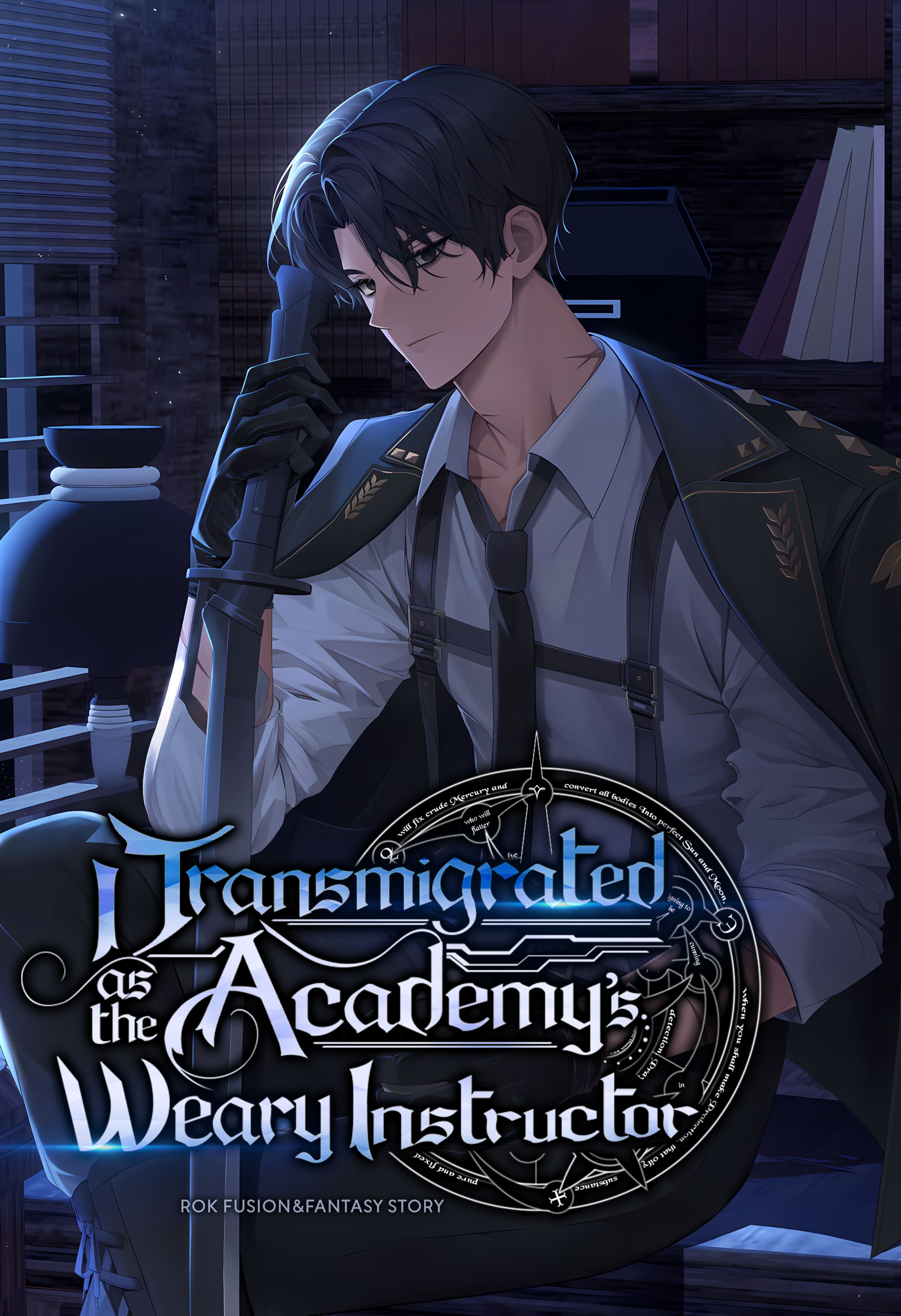 I Transmigrated as the Academy's Weary Instructor icon