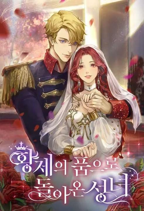 The Saintess Returned to the Emperor’s Arms icon