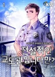 He is a legendary prison guard. icon