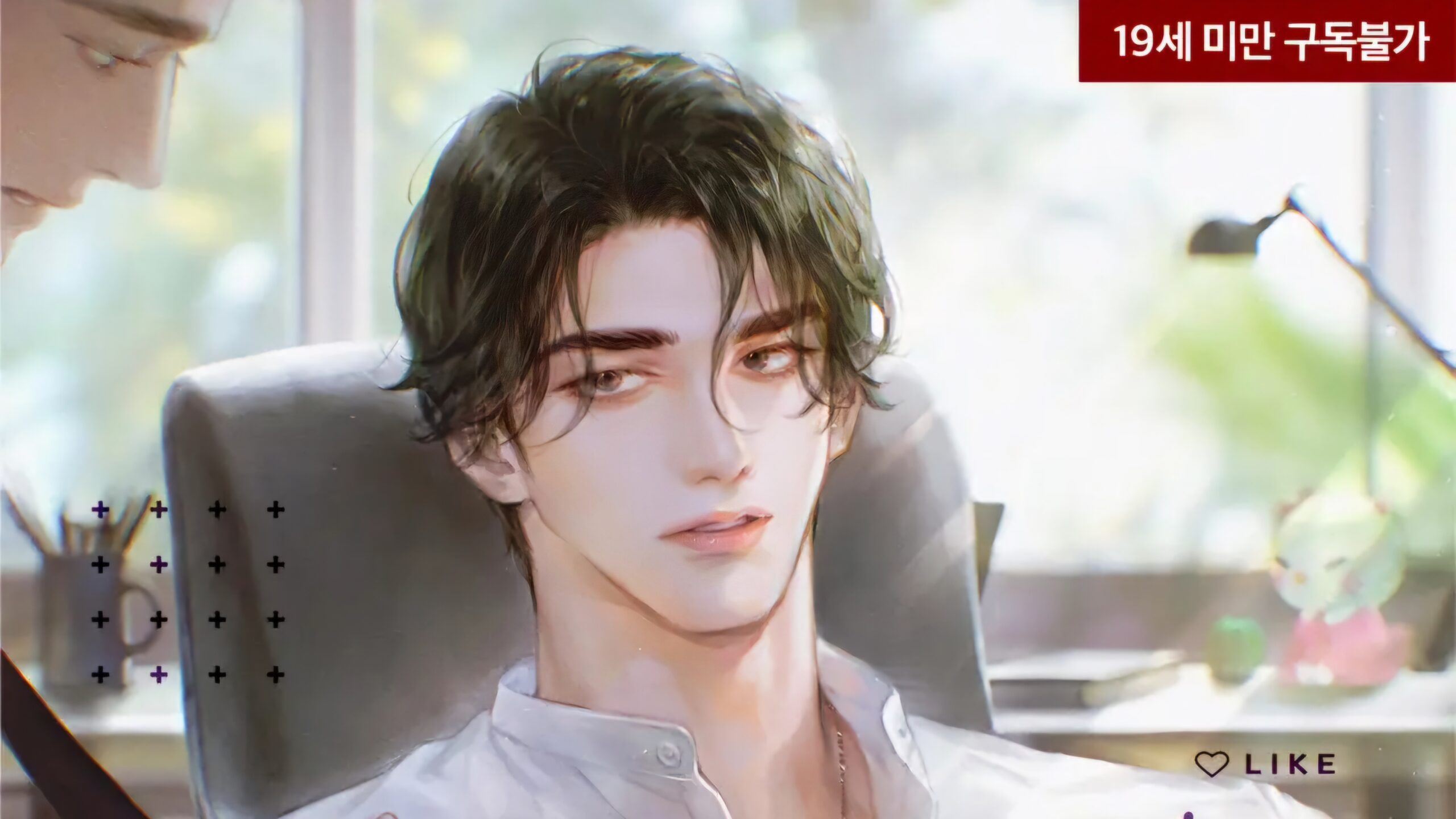 Impeccable Algorithm icon