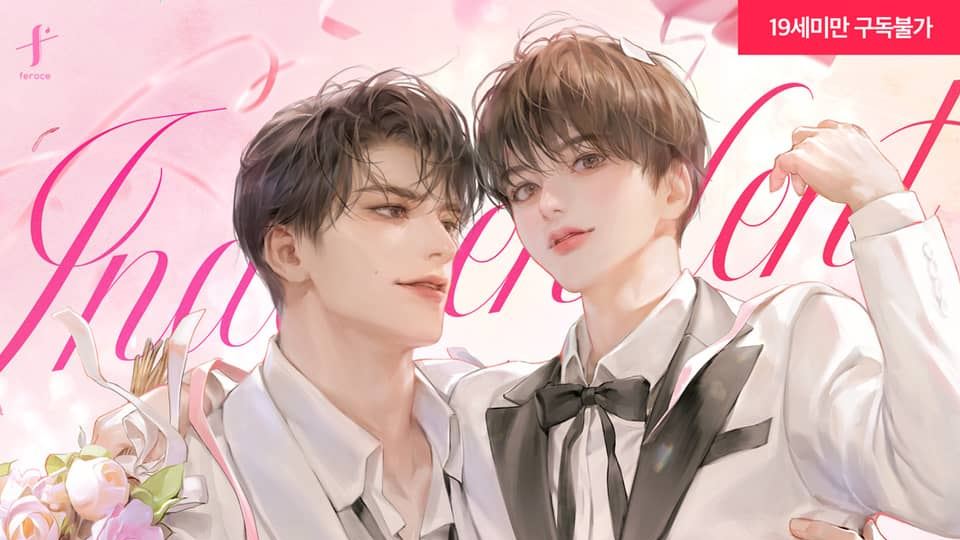 Independent Wedding March icon