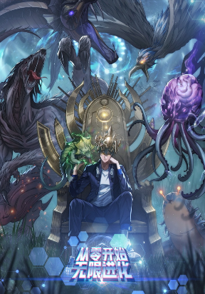 Infinite Evolution Starting From Zero icon