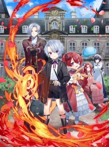 Otome Game Mob Villain icon